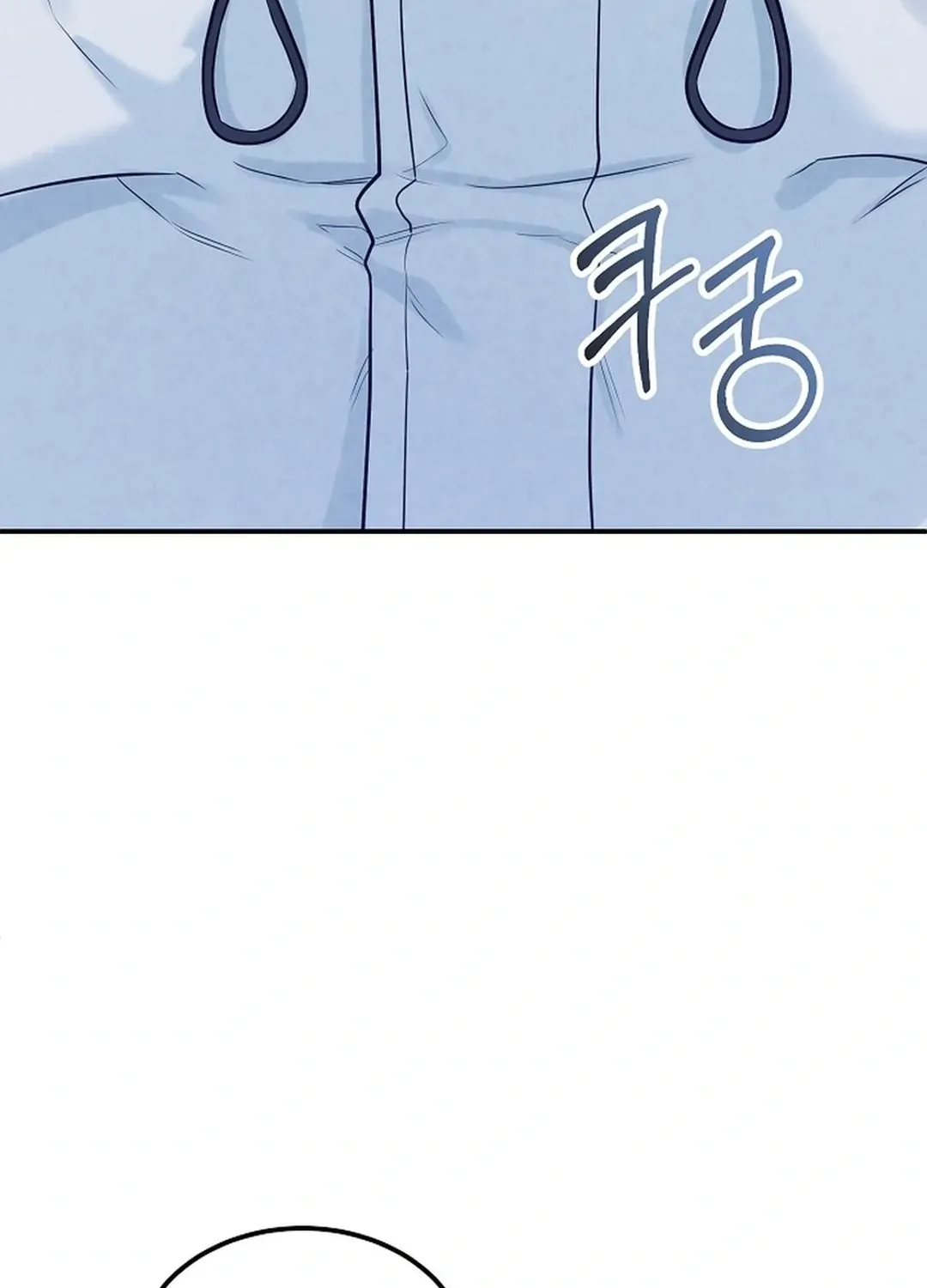 Read 100 miles chapter 31 image 111 on Lezhin