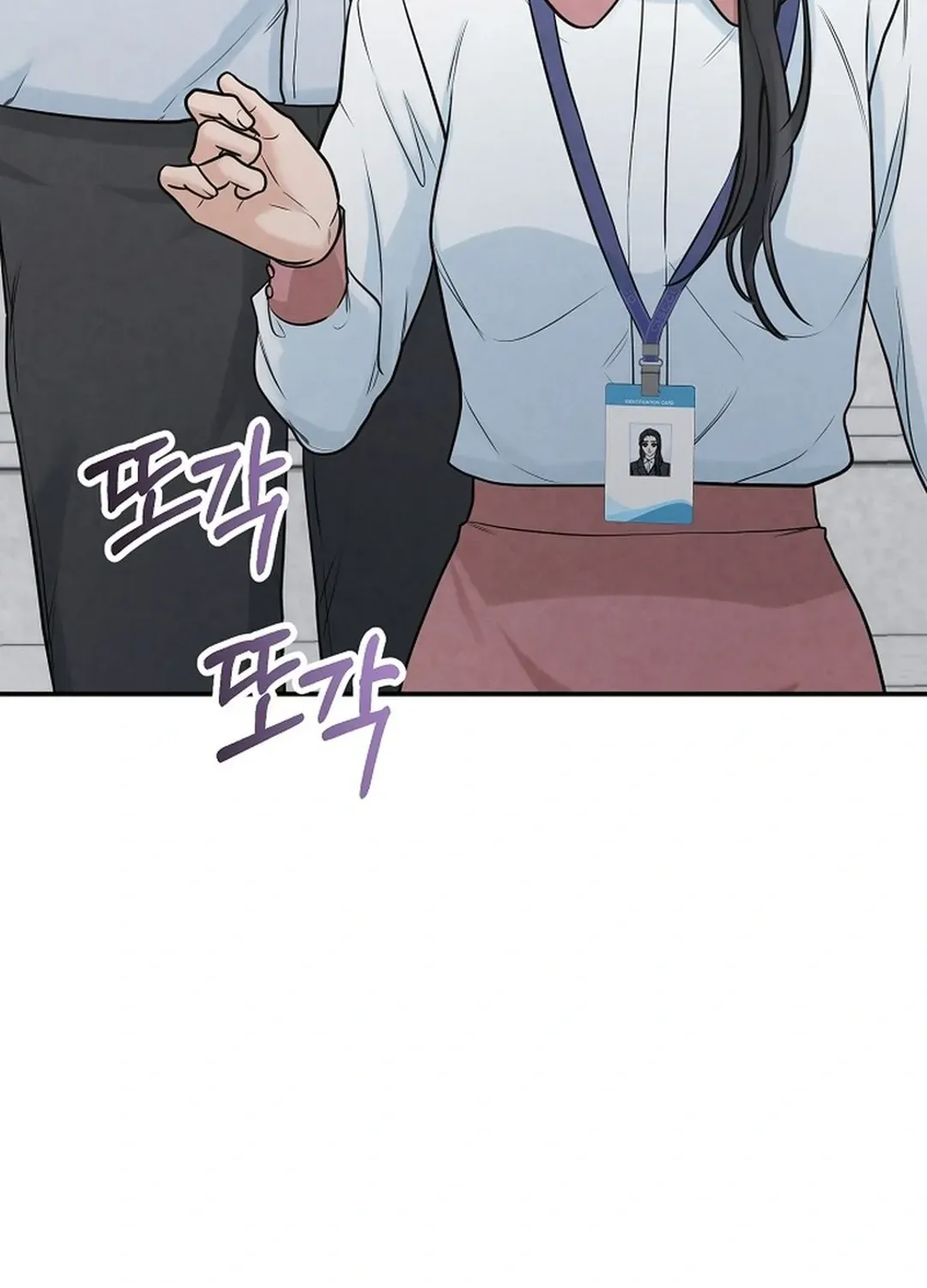 Read 100 miles chapter 31 image 28 on Lezhin