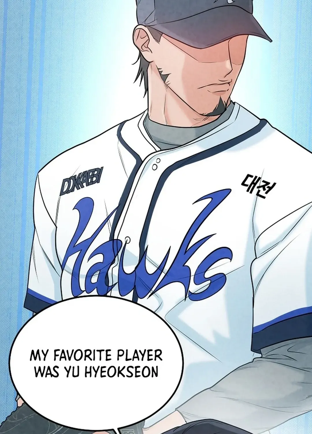 Read 100 miles chapter 31 image 37 on Lezhin
