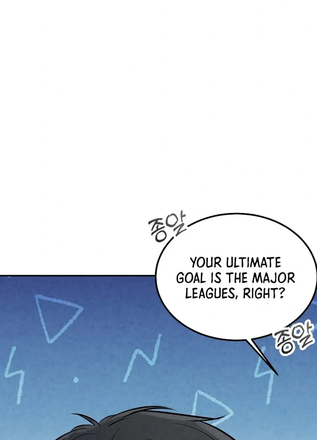 Read 100 miles chapter 31 image 42 on Lezhin