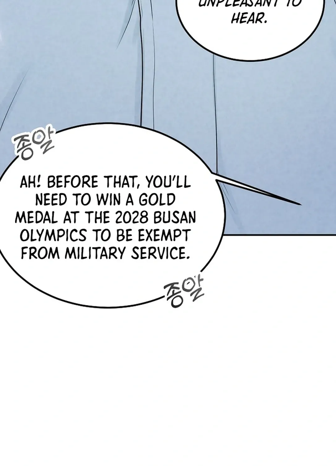 Read 100 miles chapter 31 image 44 on Lezhin