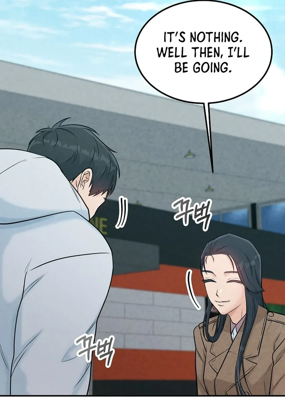 Read 100 miles chapter 31 image 58 on Lezhin