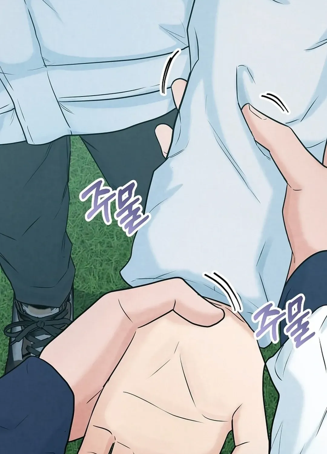 Read 100 miles chapter 31 image 82 on Lezhin