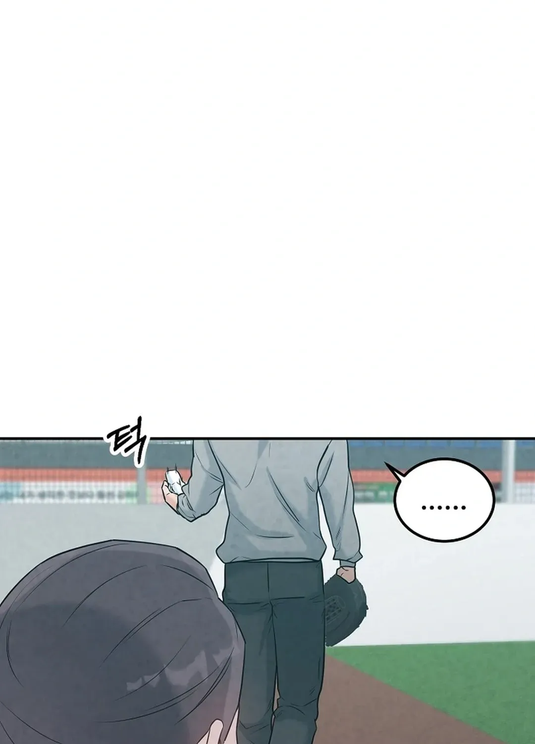 Read 100 miles chapter 32 image 103 on Lezhin