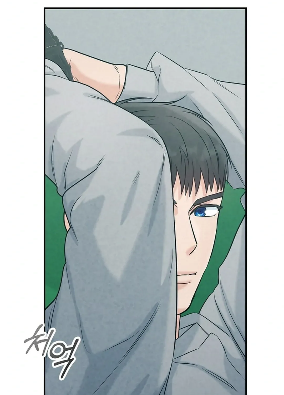 Read 100 miles chapter 32 image 105 on Lezhin
