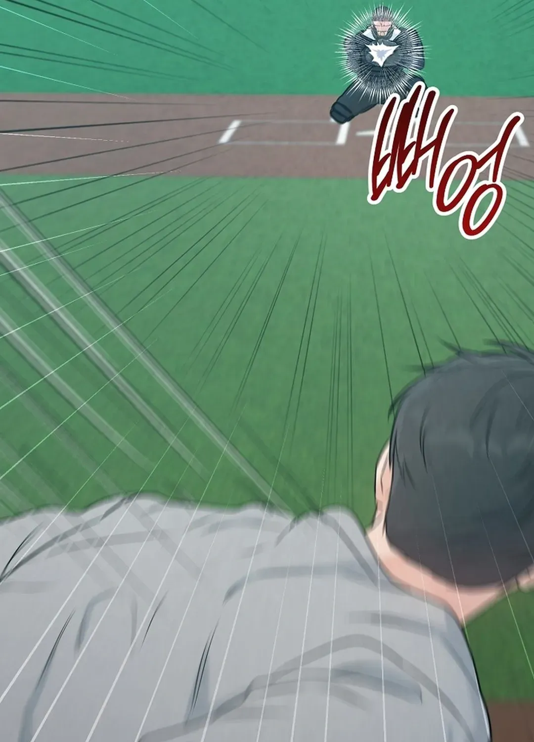 Read 100 miles chapter 32 image 108 on Lezhin