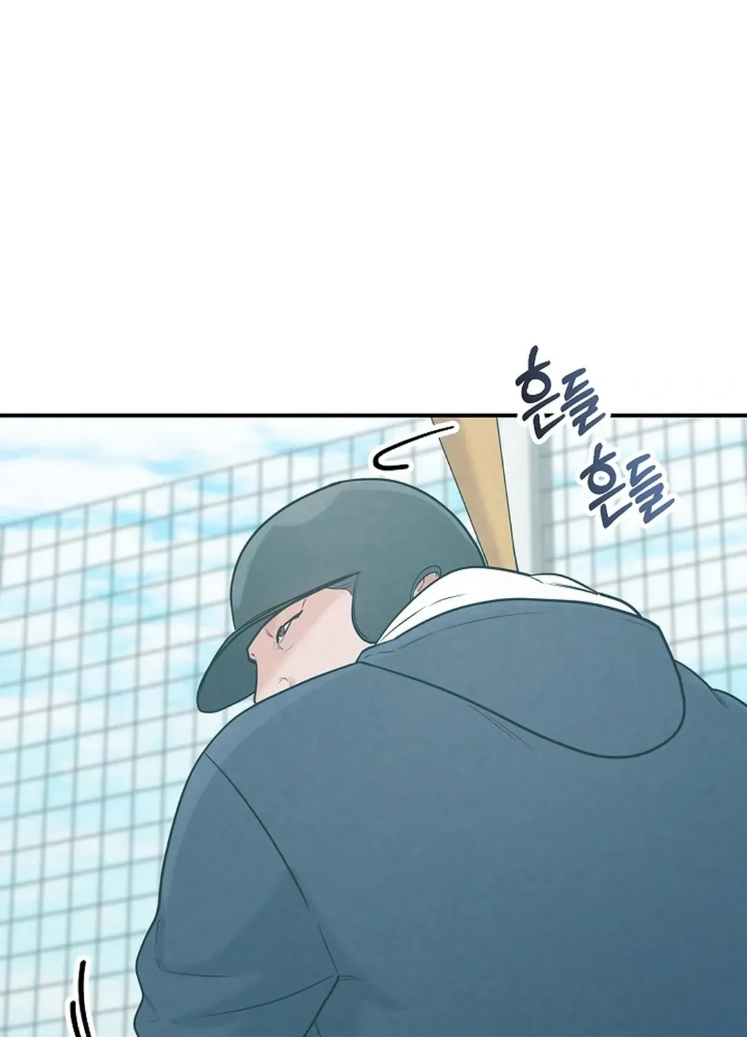 Read 100 miles chapter 32 image 122 on Lezhin