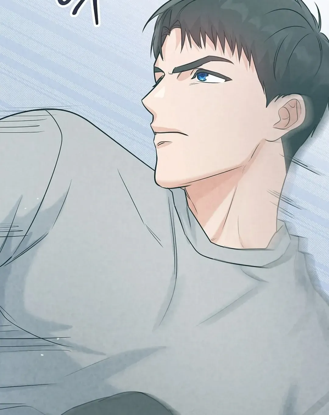 Read 100 miles chapter 32 image 132 on Lezhin