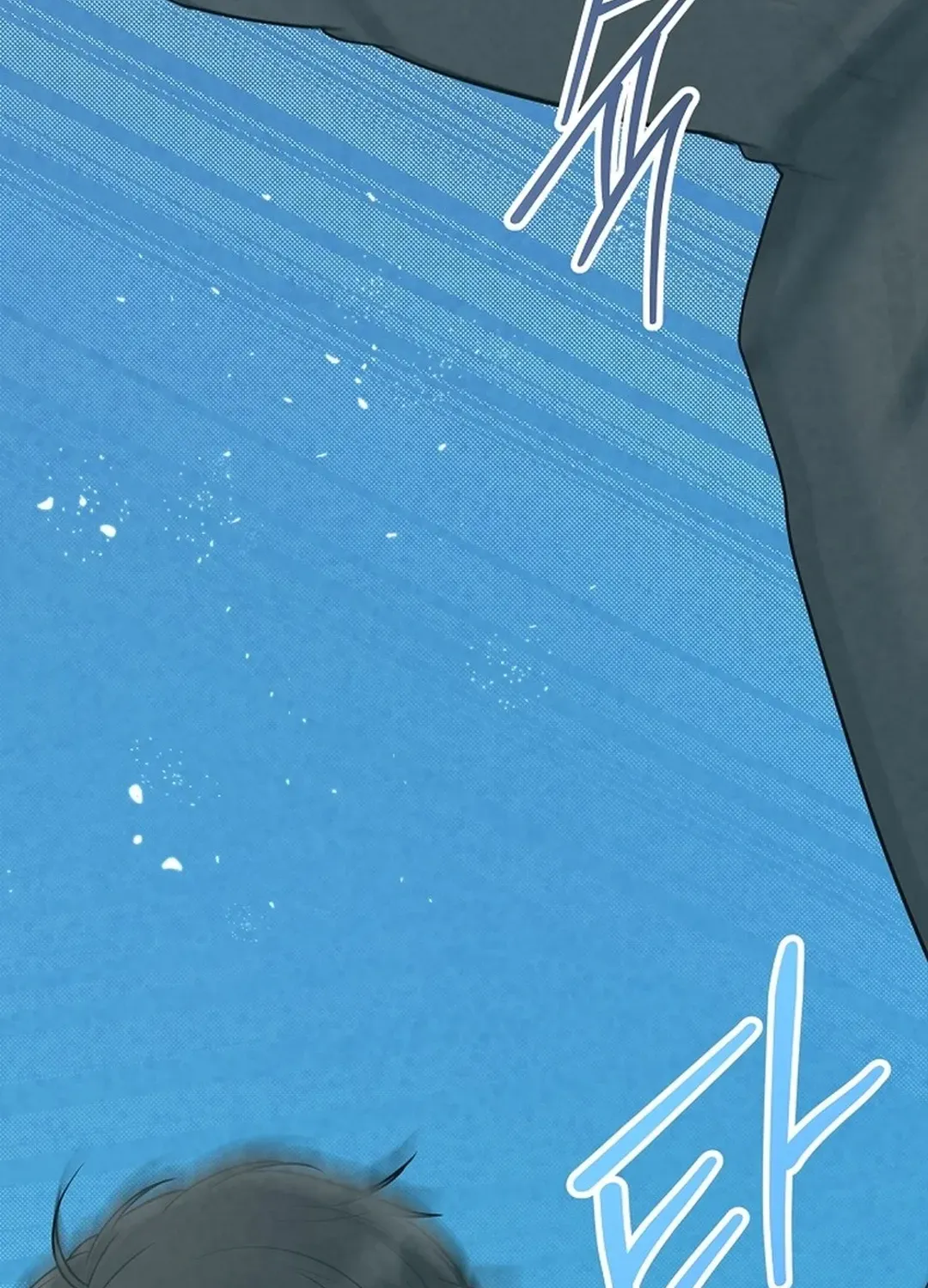 Read 100 miles chapter 32 image 134 on Lezhin