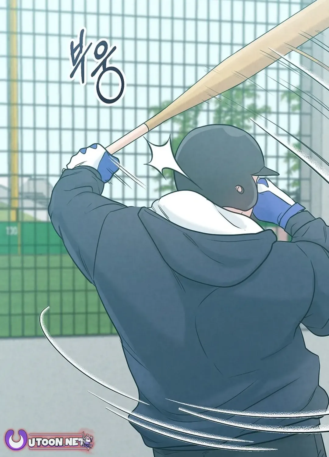 Read 100 miles chapter 32 image 146 on Lezhin