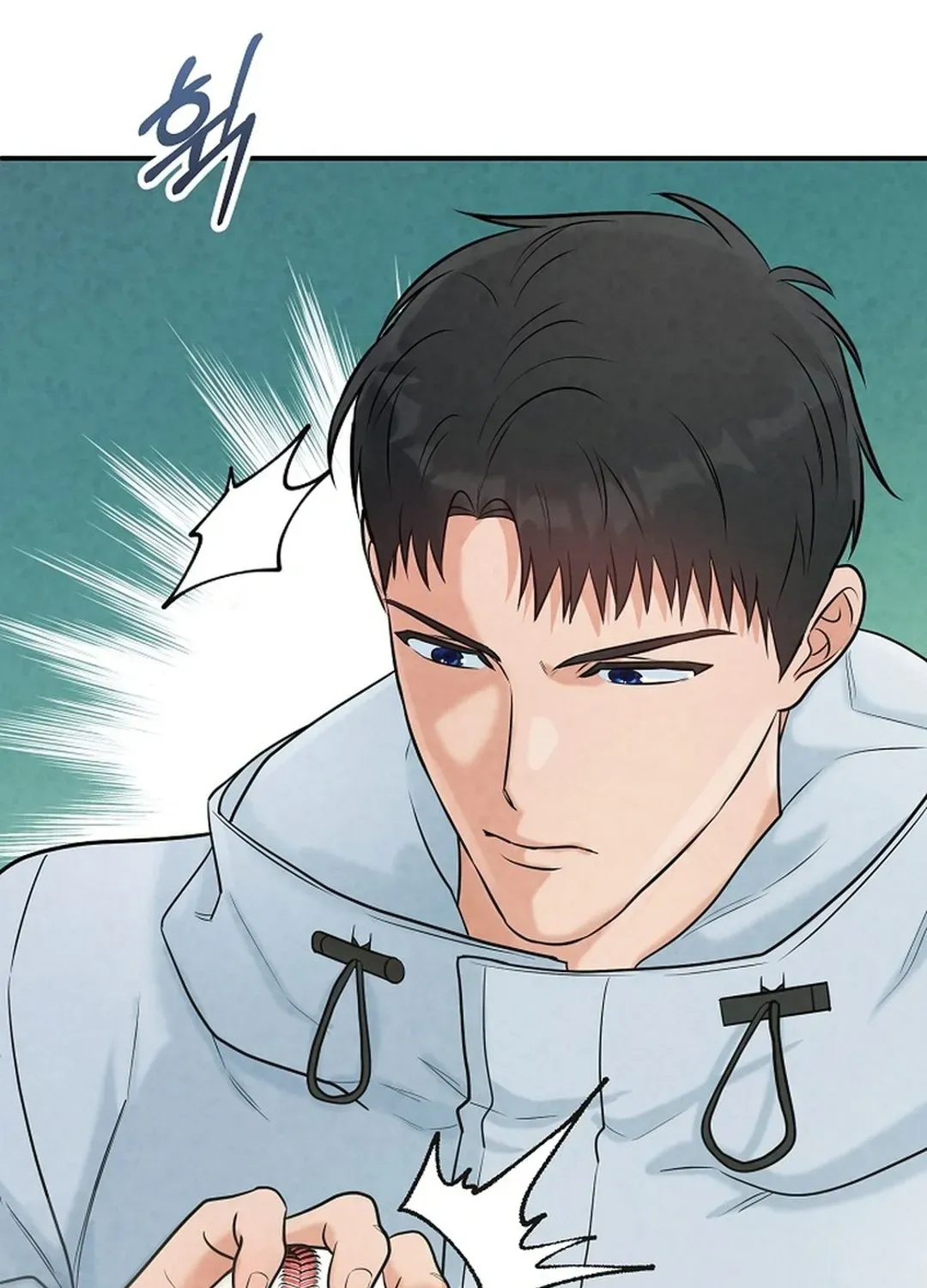 Read 100 miles chapter 32 image 31 on Lezhin