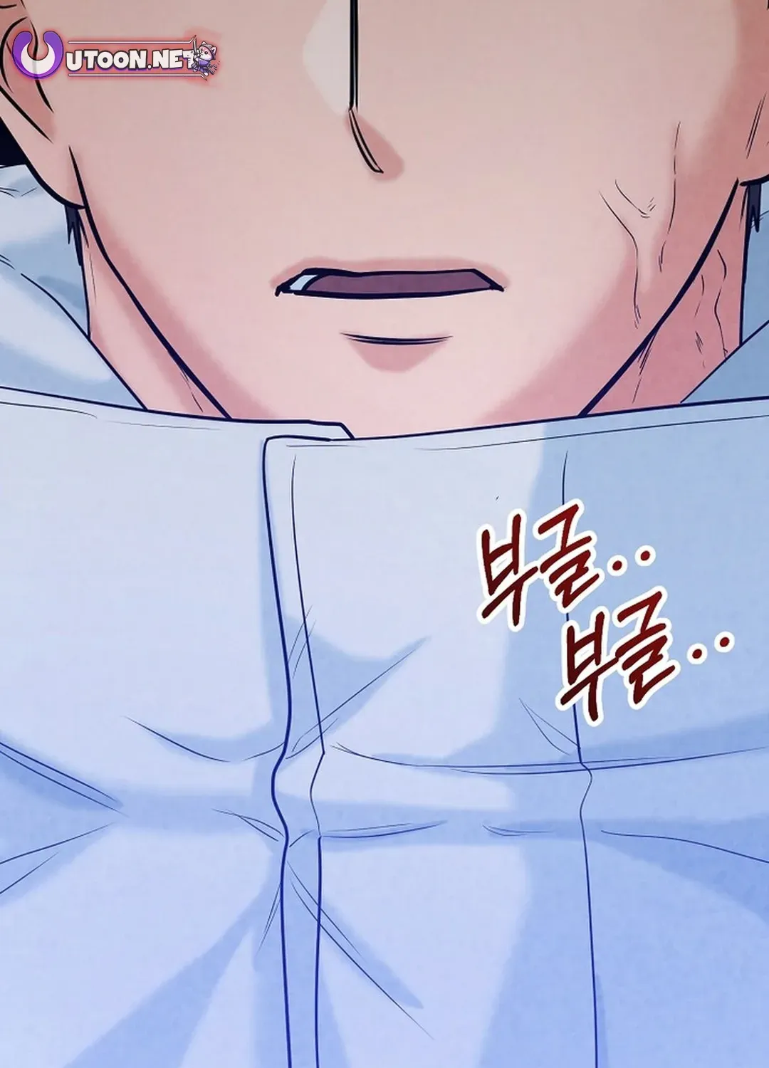 Read 100 miles chapter 32 image 48 on Lezhin