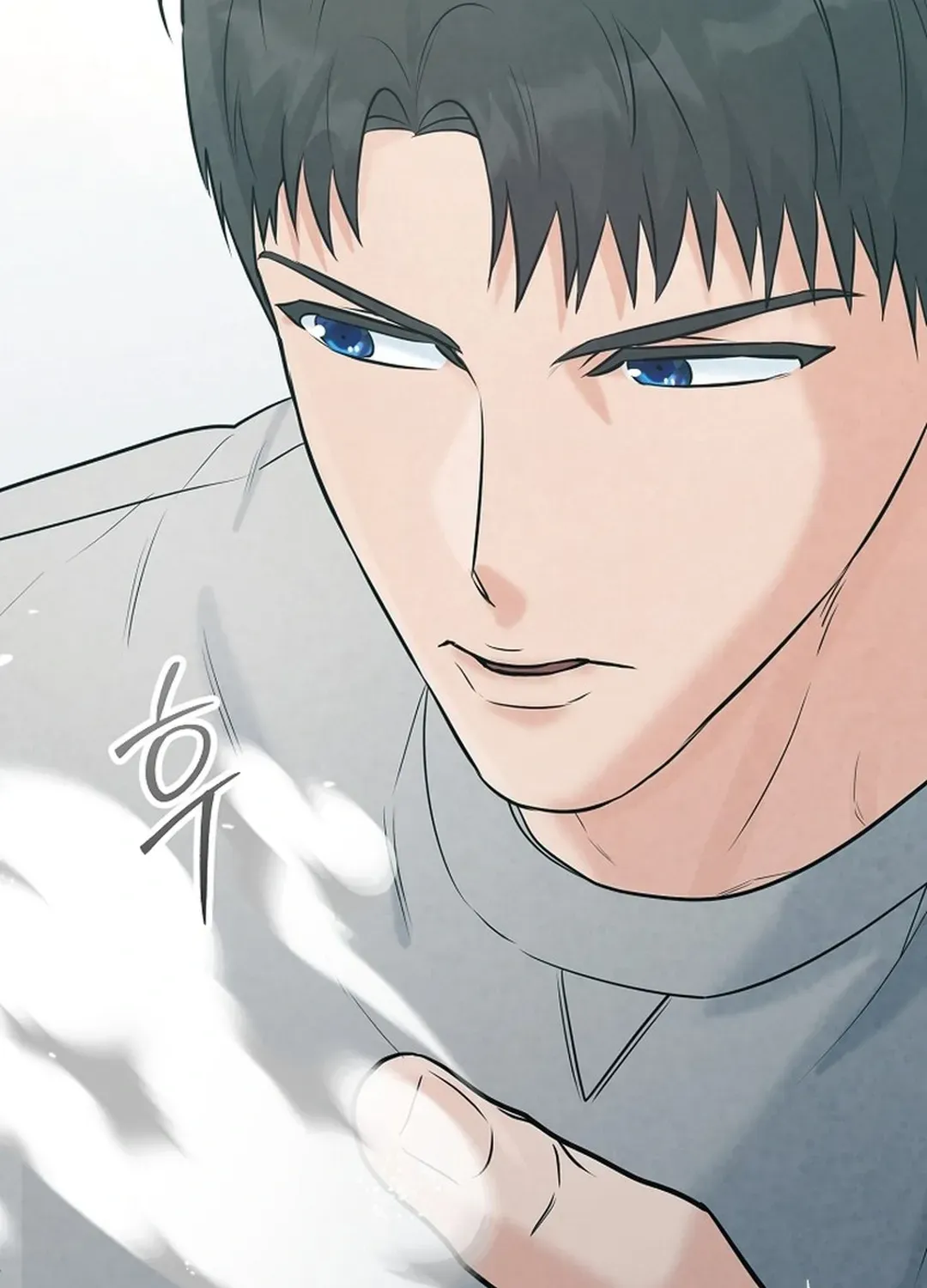 Read 100 miles chapter 32 image 57 on Lezhin