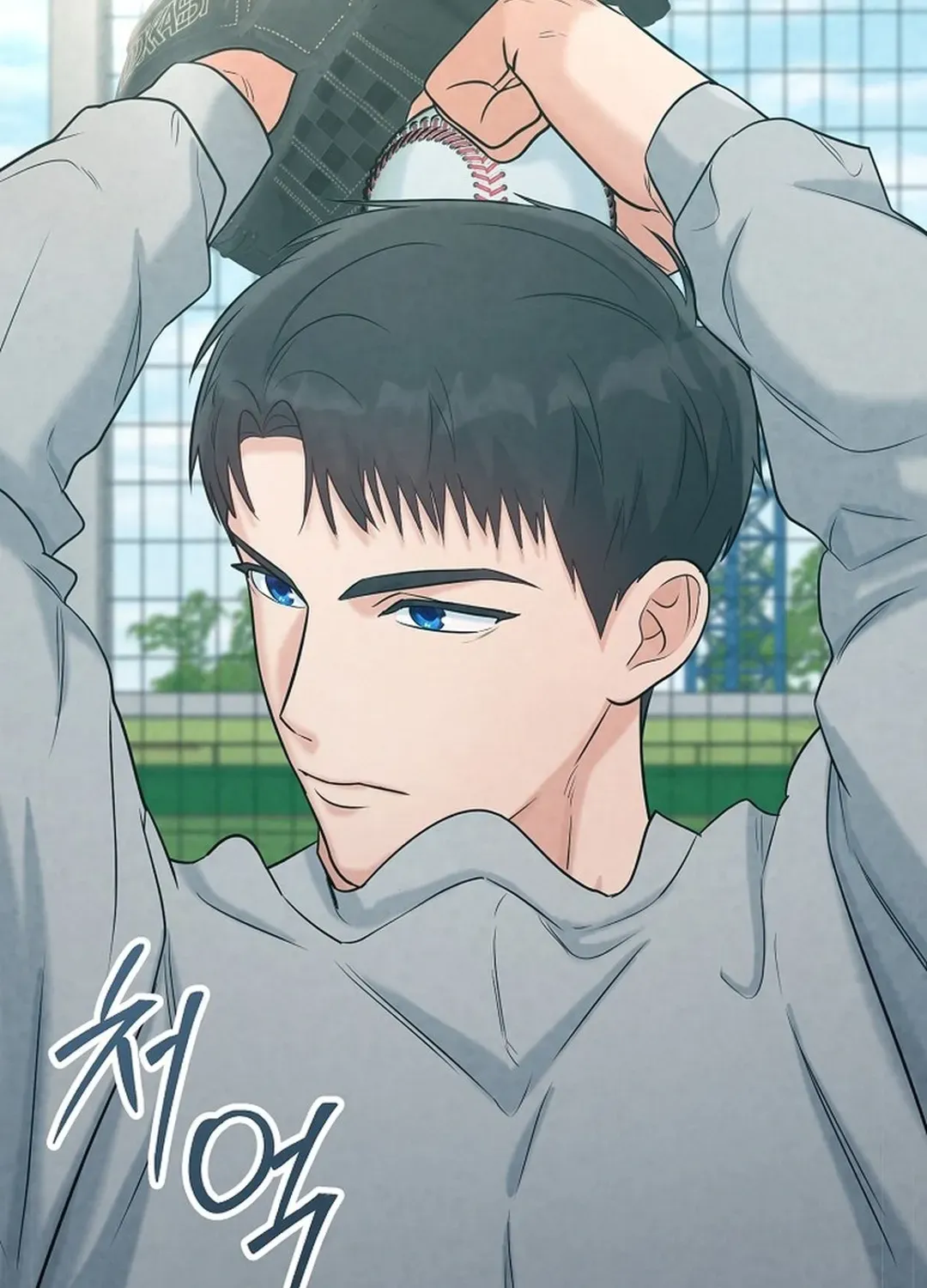 Read 100 miles chapter 32 image 90 on Lezhin
