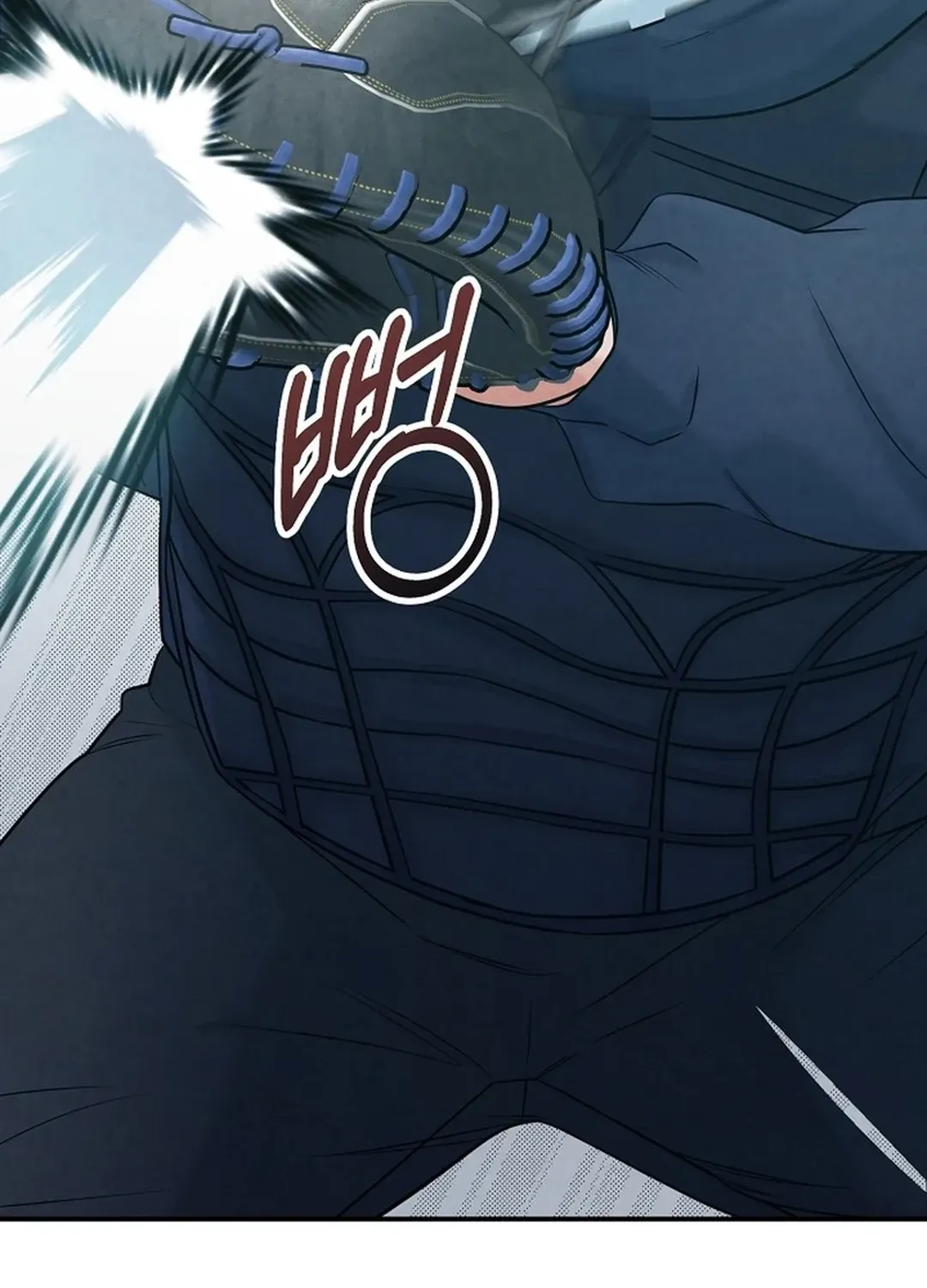 Read 100 miles chapter 32 image 99 on Lezhin