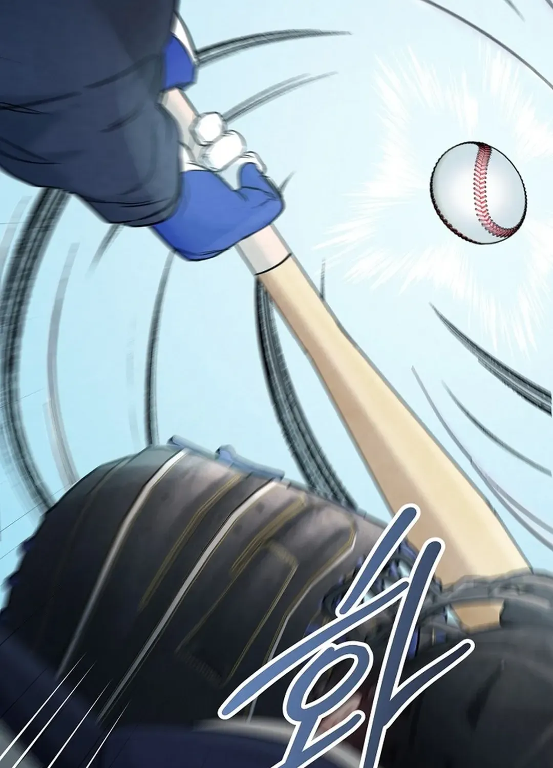 Read 100 miles chapter 33 image 108 on Lezhin