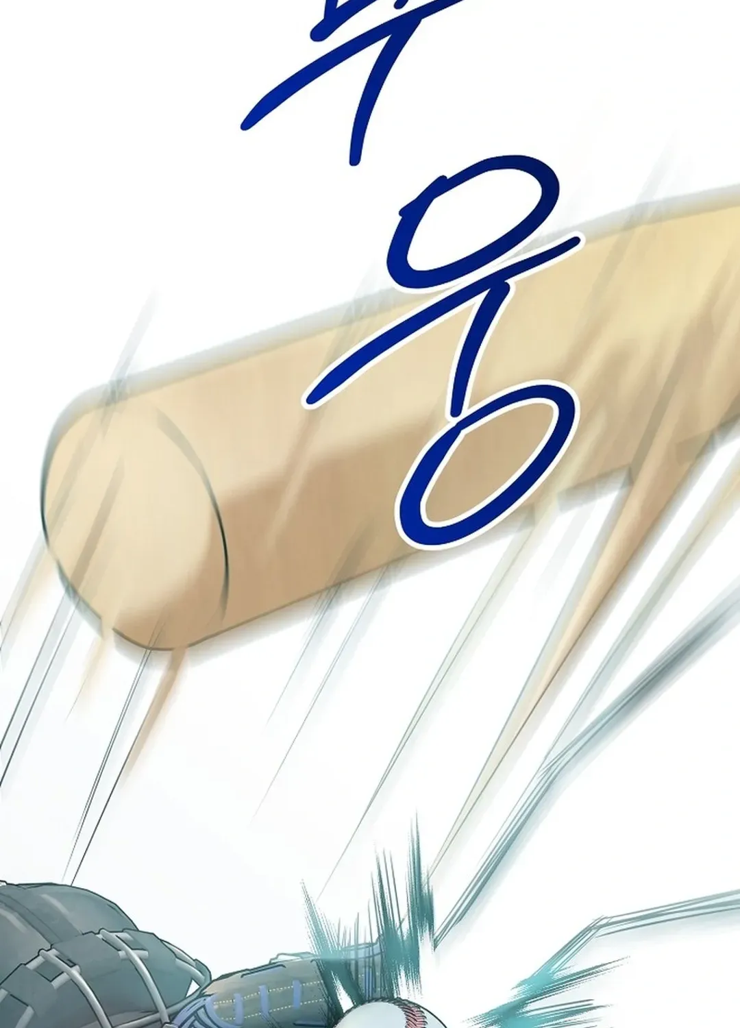 Read 100 miles chapter 33 image 111 on Lezhin