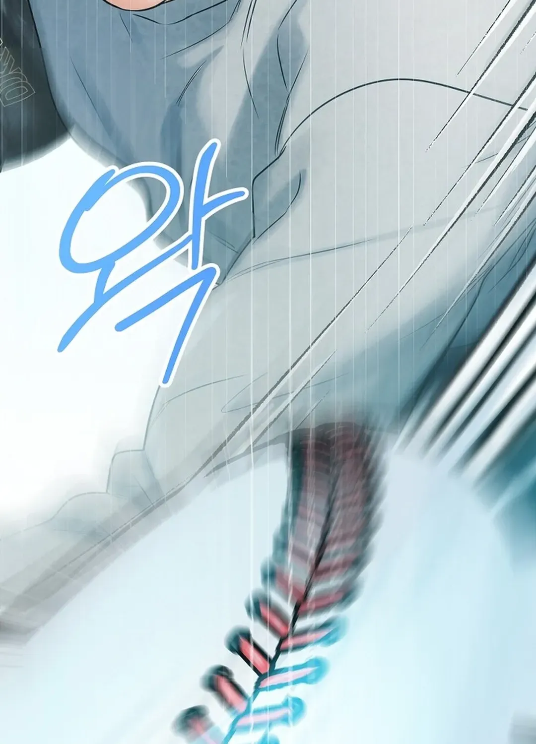 Read 100 miles chapter 33 image 44 on Lezhin