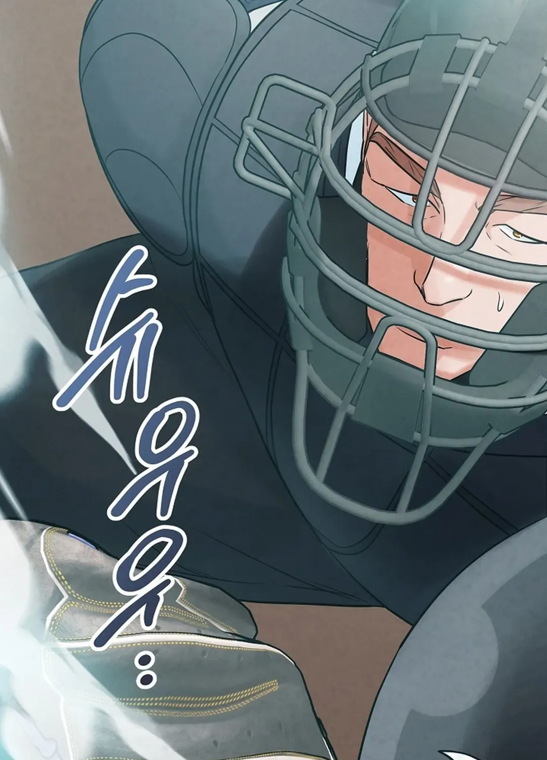 Read 100 miles chapter 33 image 50 on Lezhin