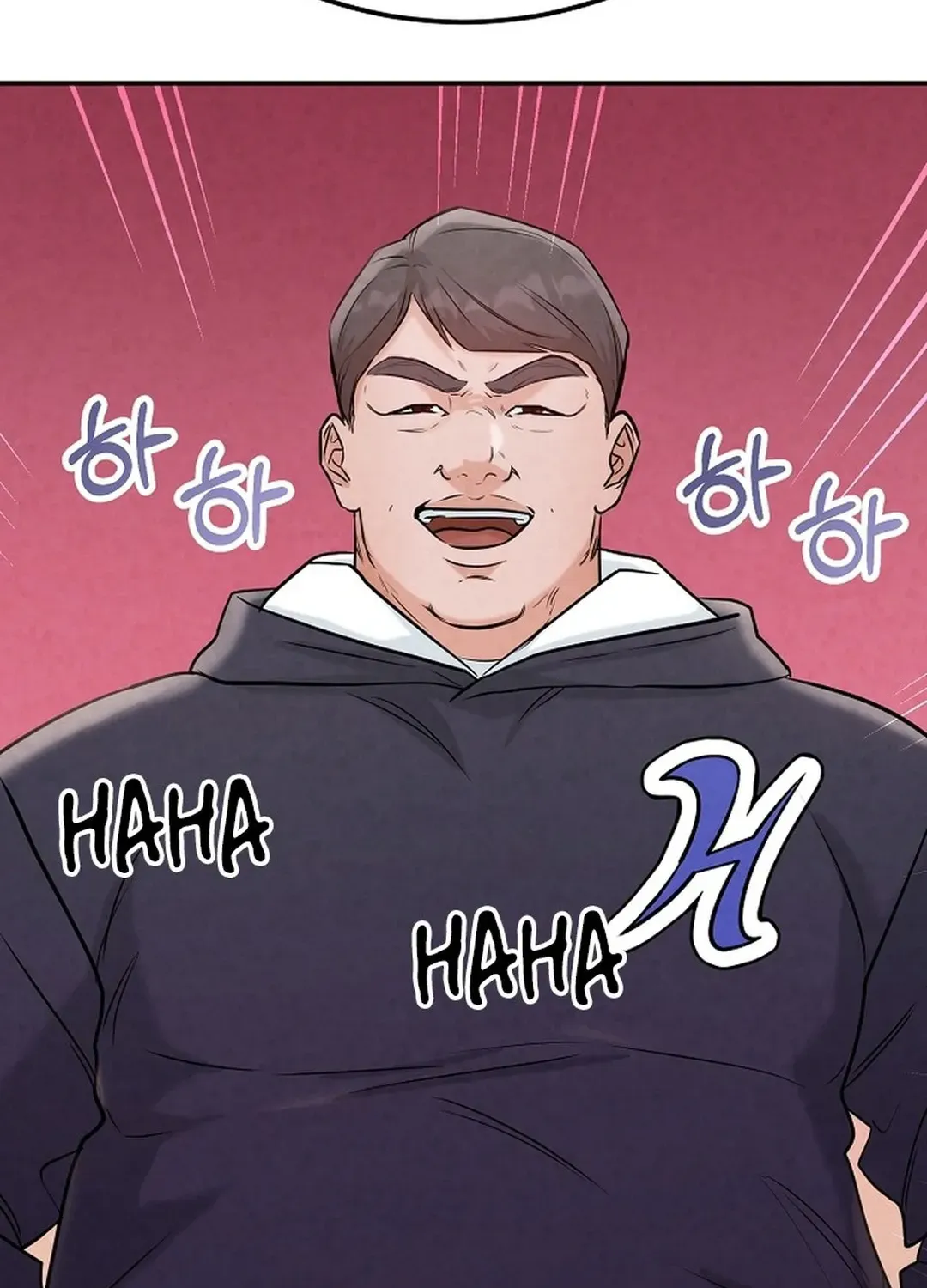 Read 100 miles chapter 33 image 67 on Lezhin