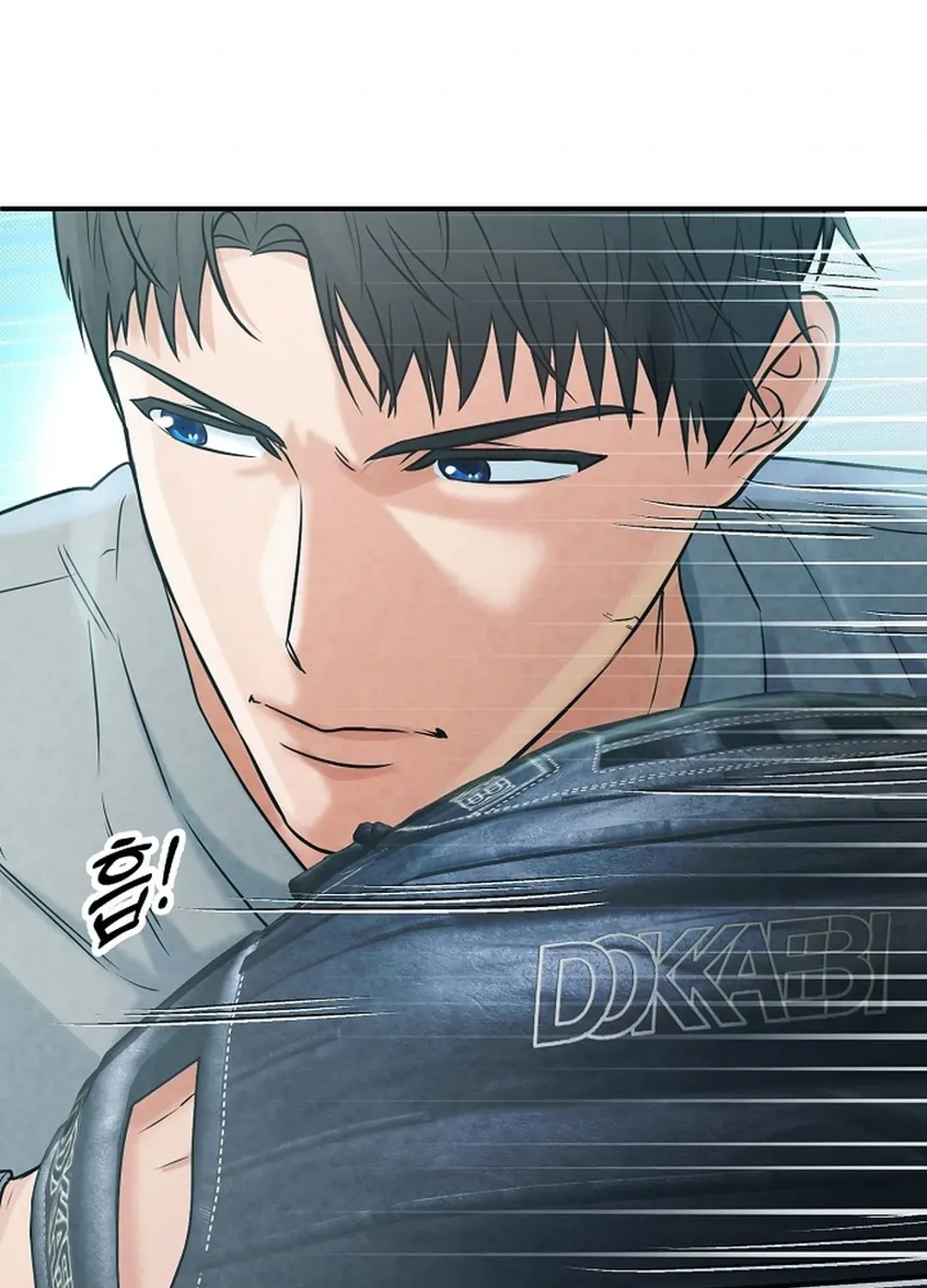Read 100 miles chapter 33 image 88 on Lezhin