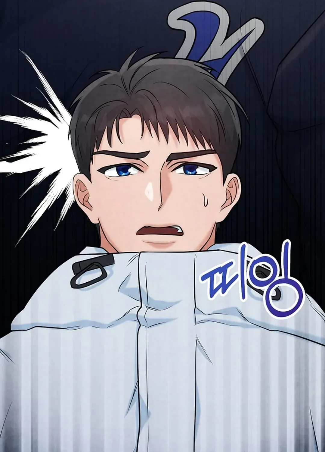 Read 100 miles chapter 34 image 136 on Lezhin