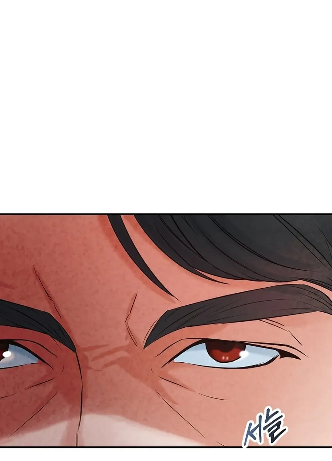 Read 100 miles chapter 34 image 55 on Lezhin