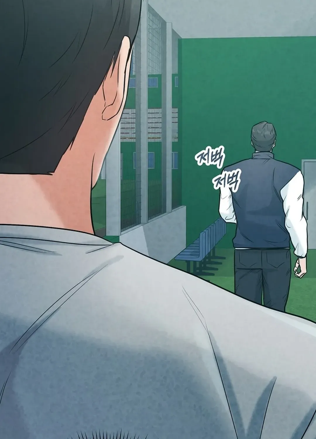 Read 100 miles chapter 34 image 62 on Lezhin