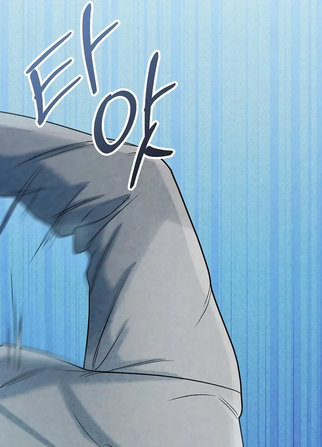 Read 100 miles chapter 35 image 101 on Lezhin