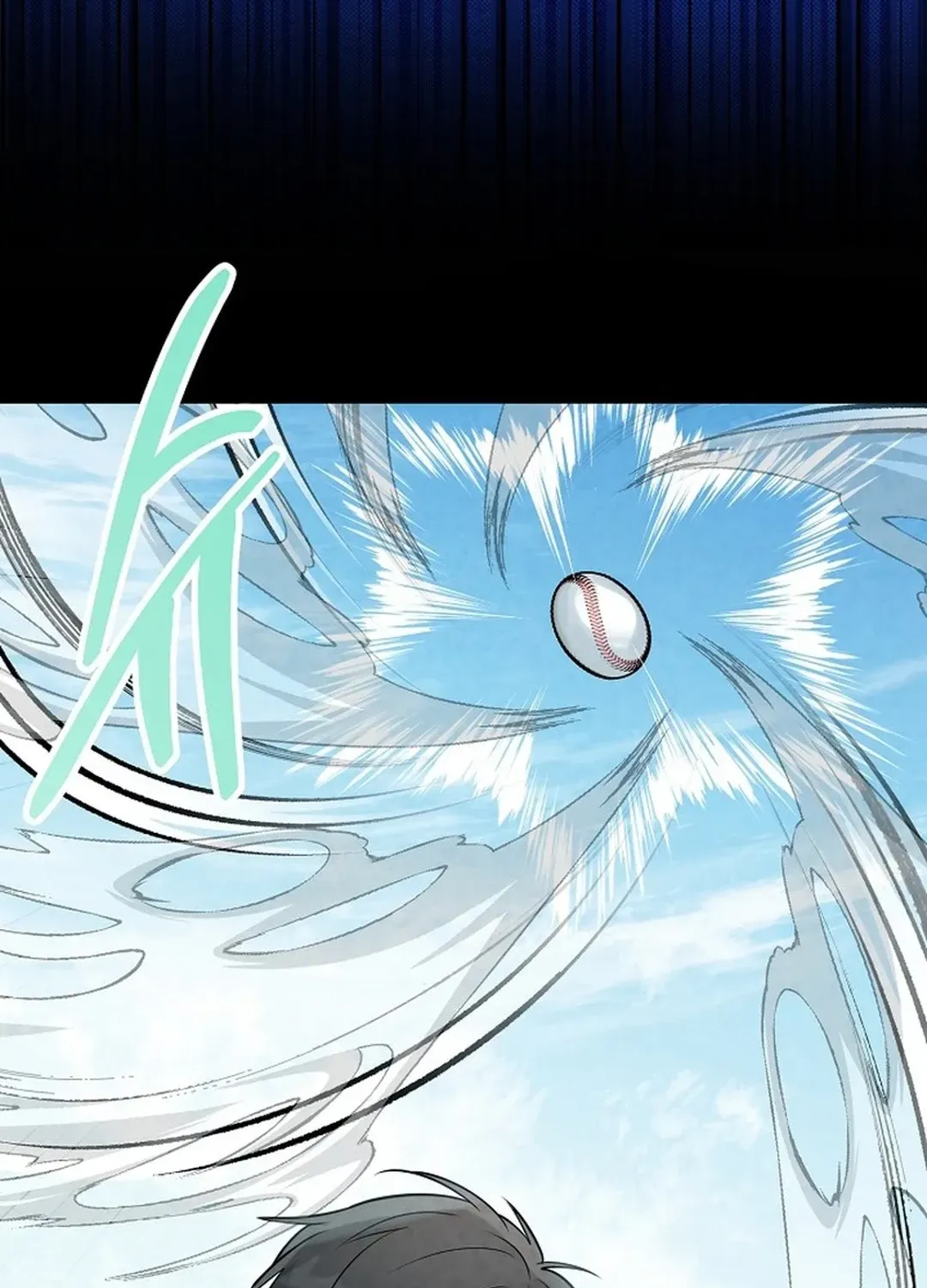 Read 100 miles chapter 35 image 104 on Lezhin