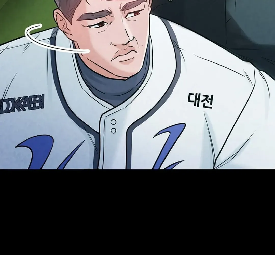Read 100 miles chapter 35 image 126 on Lezhin