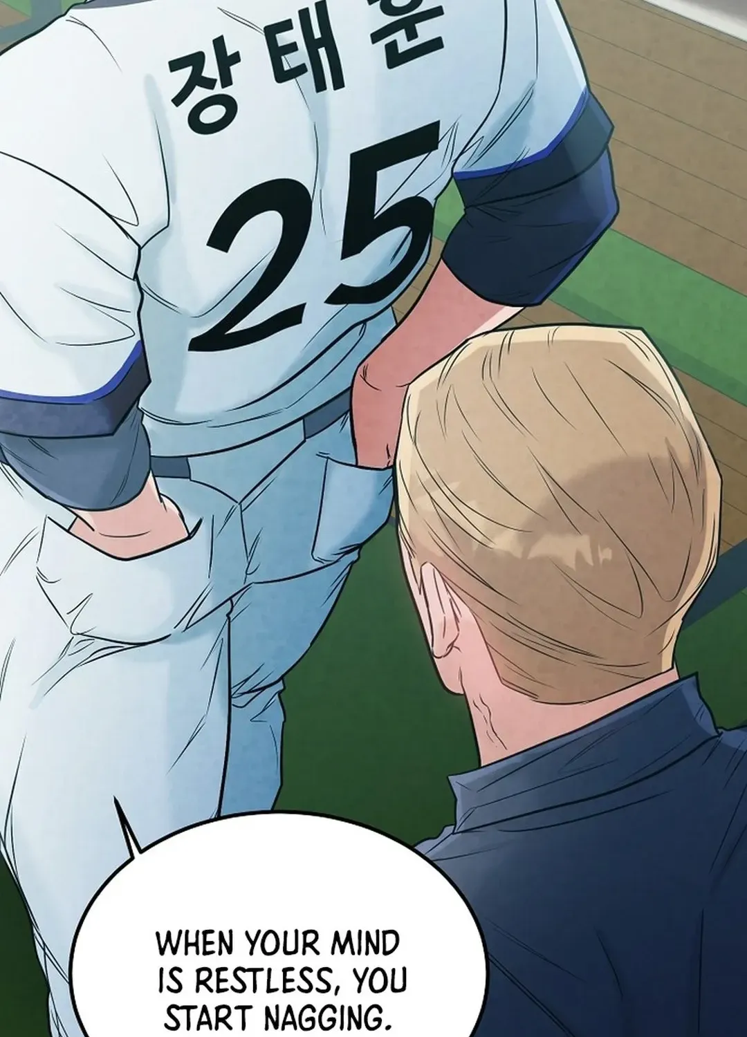 Read 100 miles chapter 35 image 136 on Lezhin