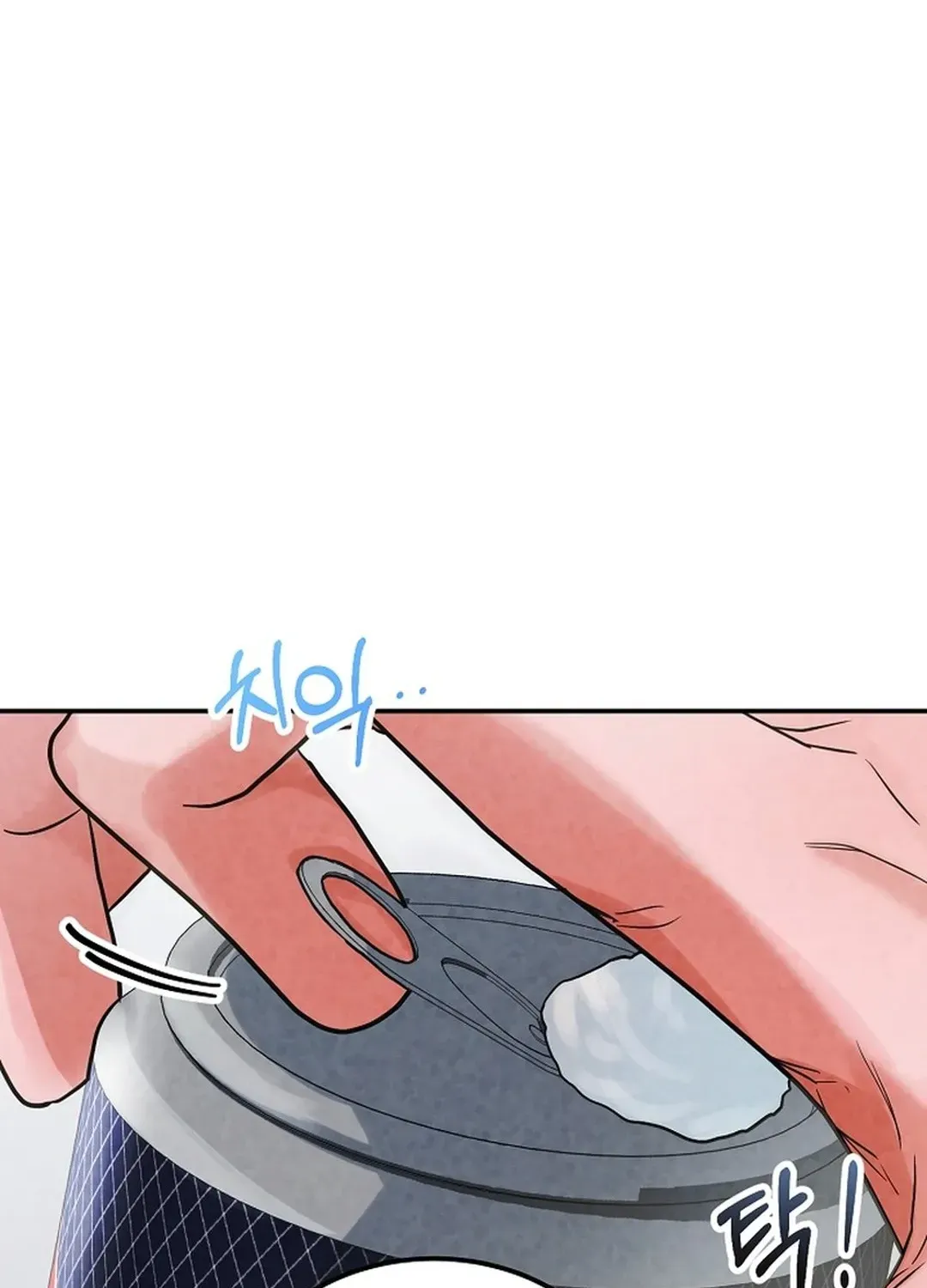 Read 100 miles chapter 36 image 104 on Lezhin