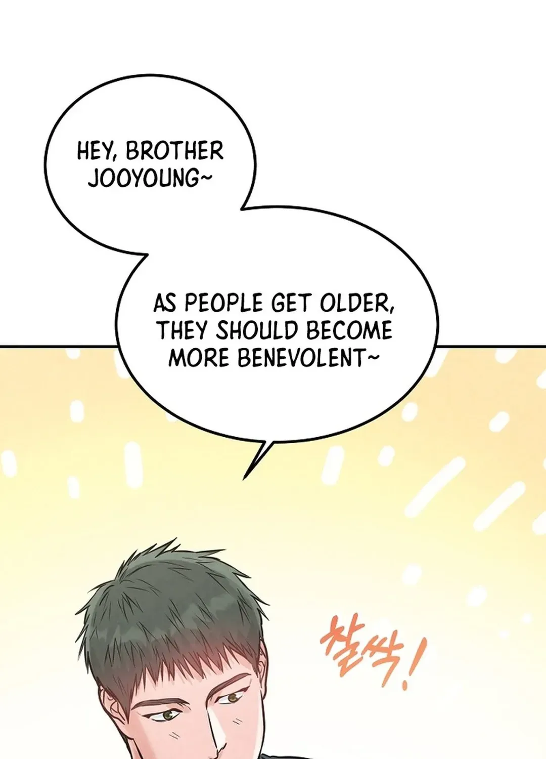 Read 100 miles chapter 36 image 110 on Lezhin
