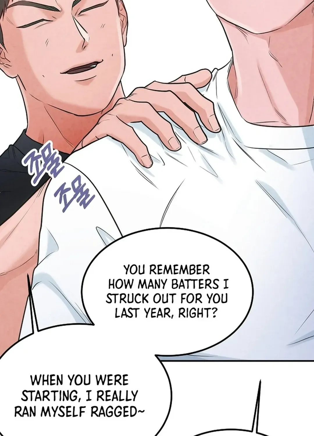 Read 100 miles chapter 36 image 114 on Lezhin