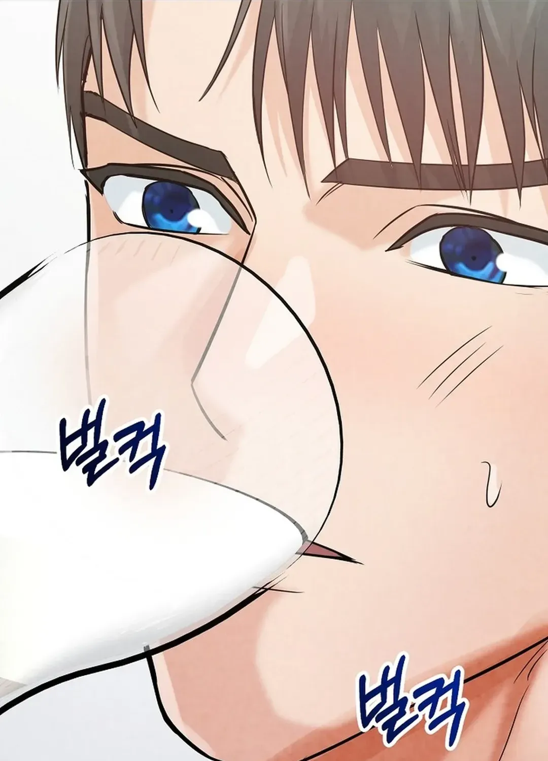 Read 100 miles chapter 36 image 128 on Lezhin