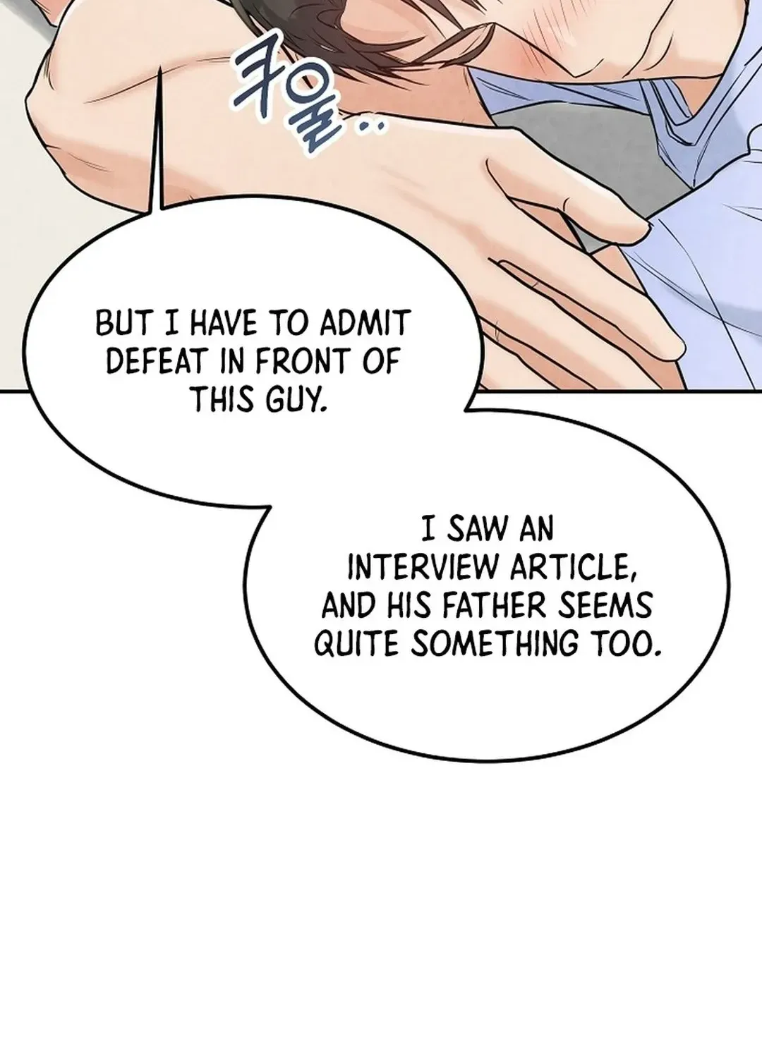 Read 100 miles chapter 36 image 155 on Lezhin