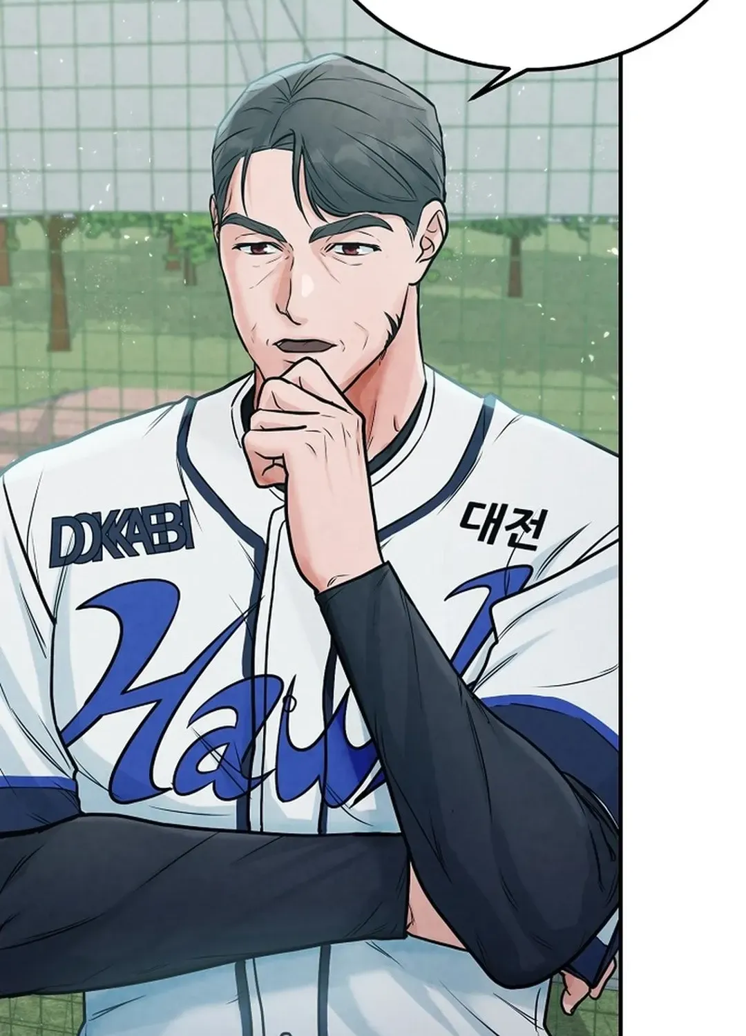 Read 100 miles chapter 36 image 17 on Lezhin