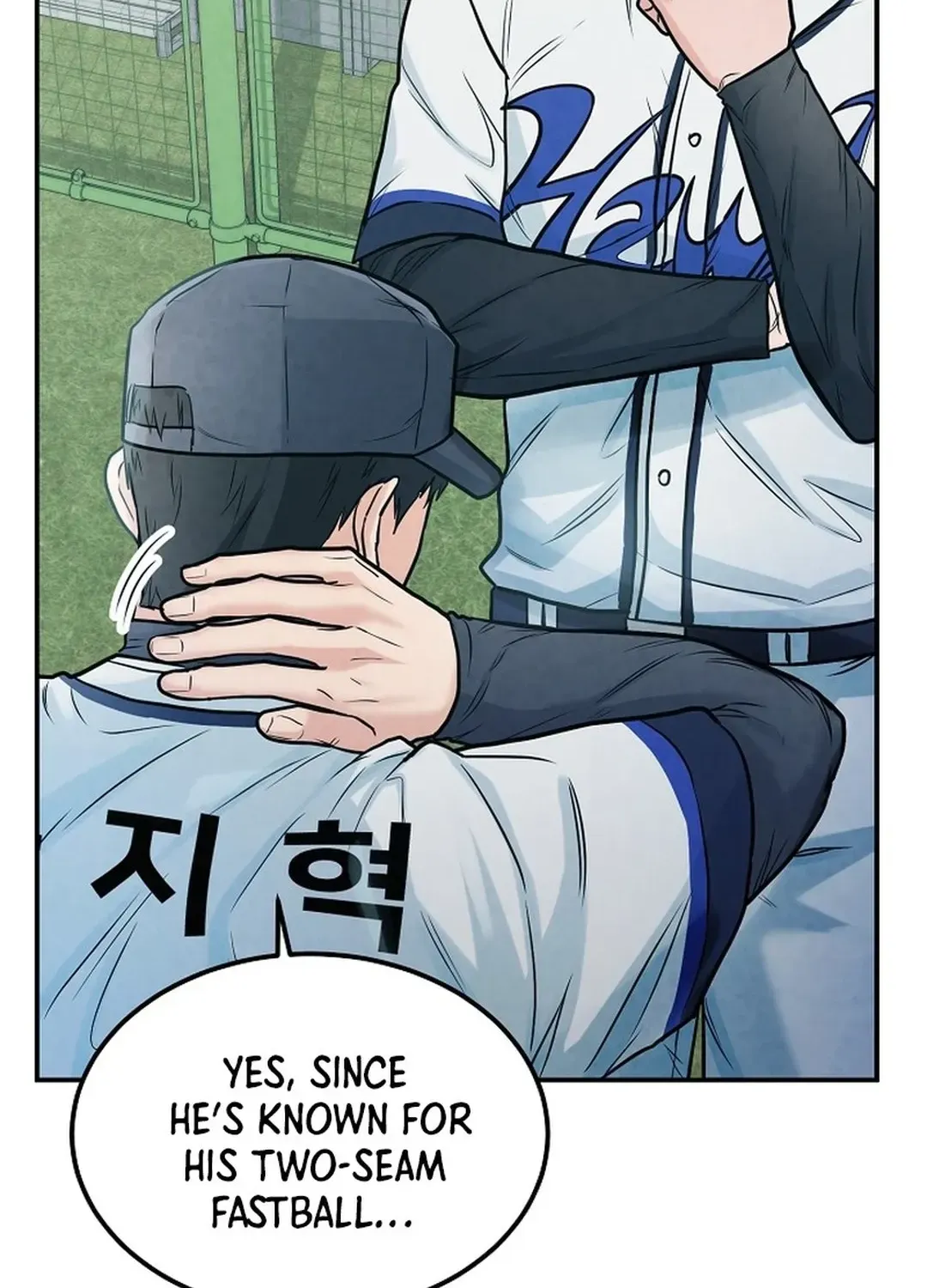 Read 100 miles chapter 36 image 20 on Lezhin