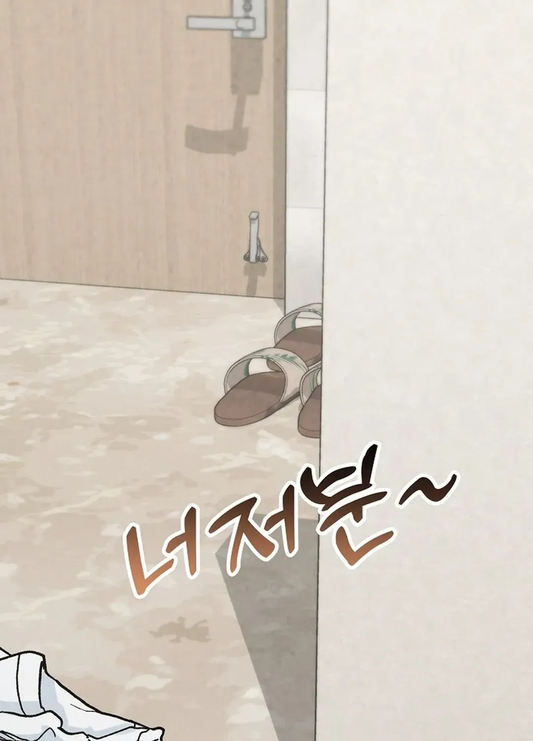 Read 100 miles chapter 36 image 30 on Lezhin
