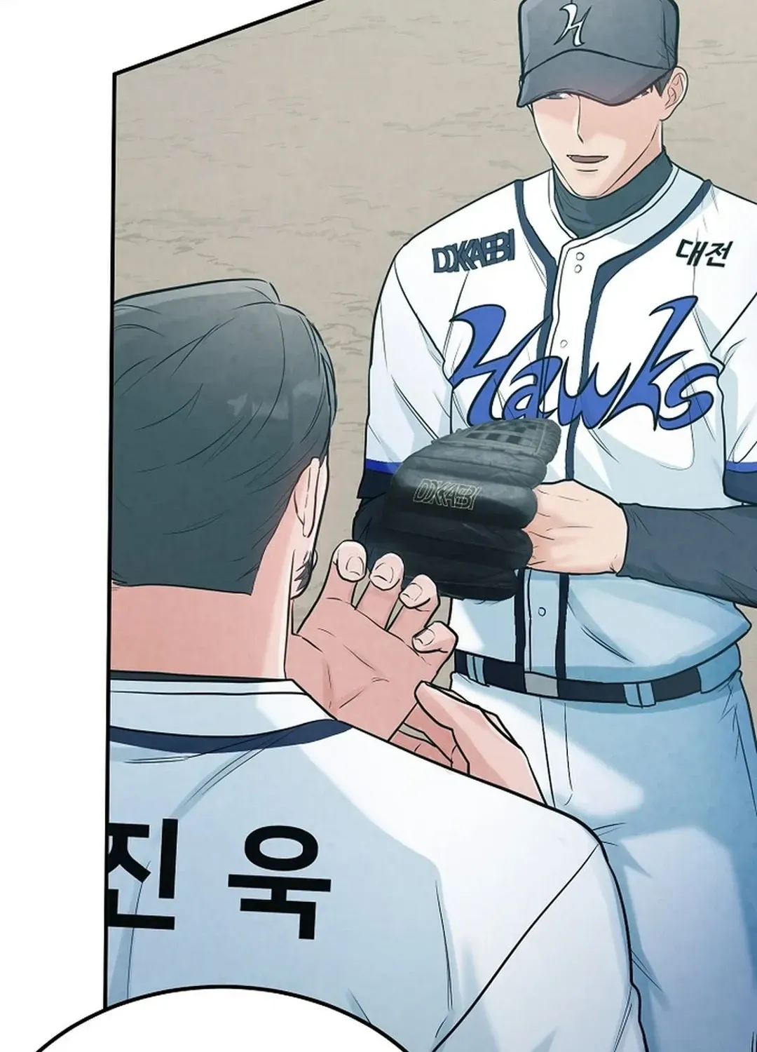 Read 100 miles chapter 36 image 42 on Lezhin