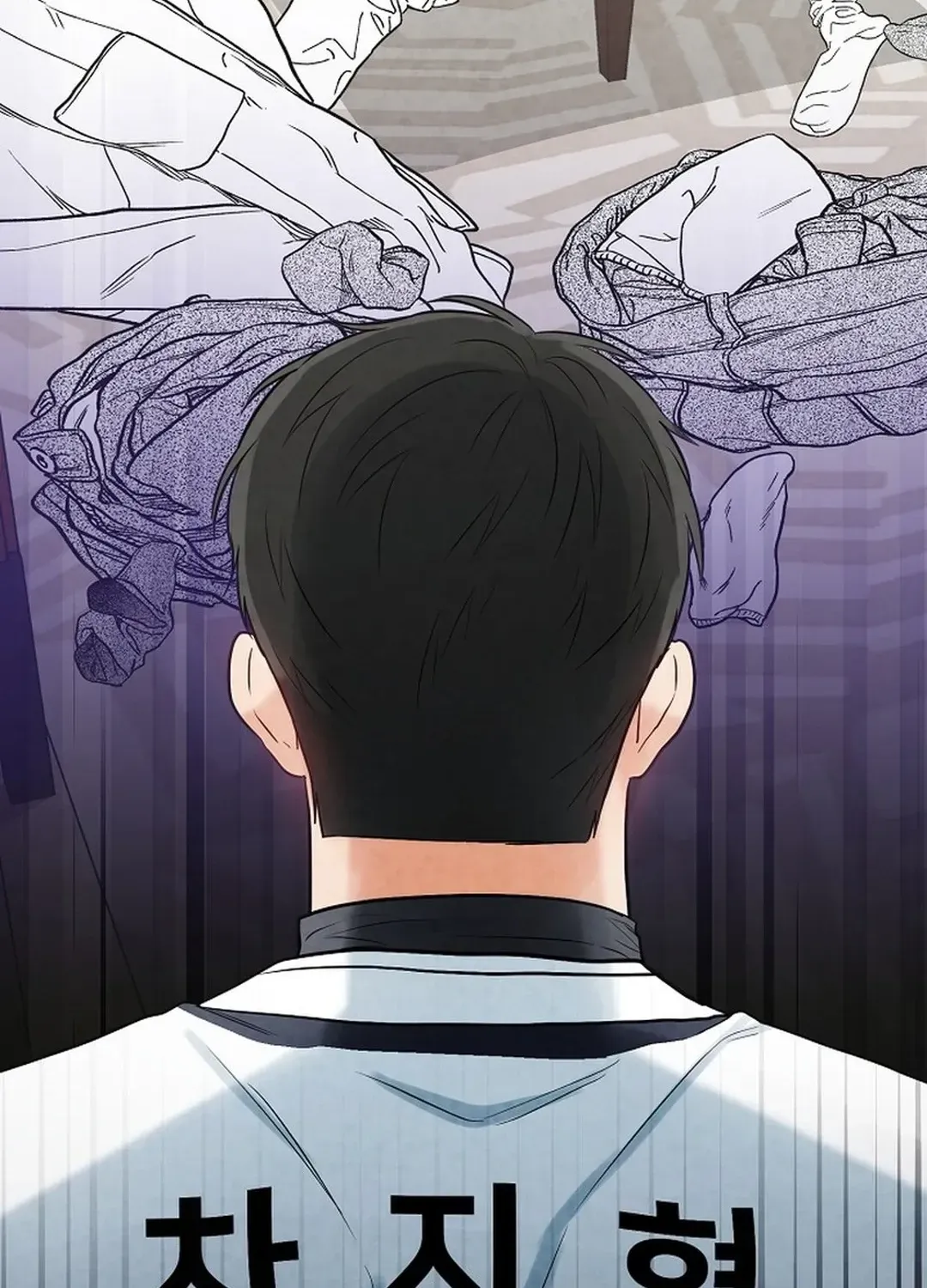 Read 100 miles chapter 36 image 45 on Lezhin