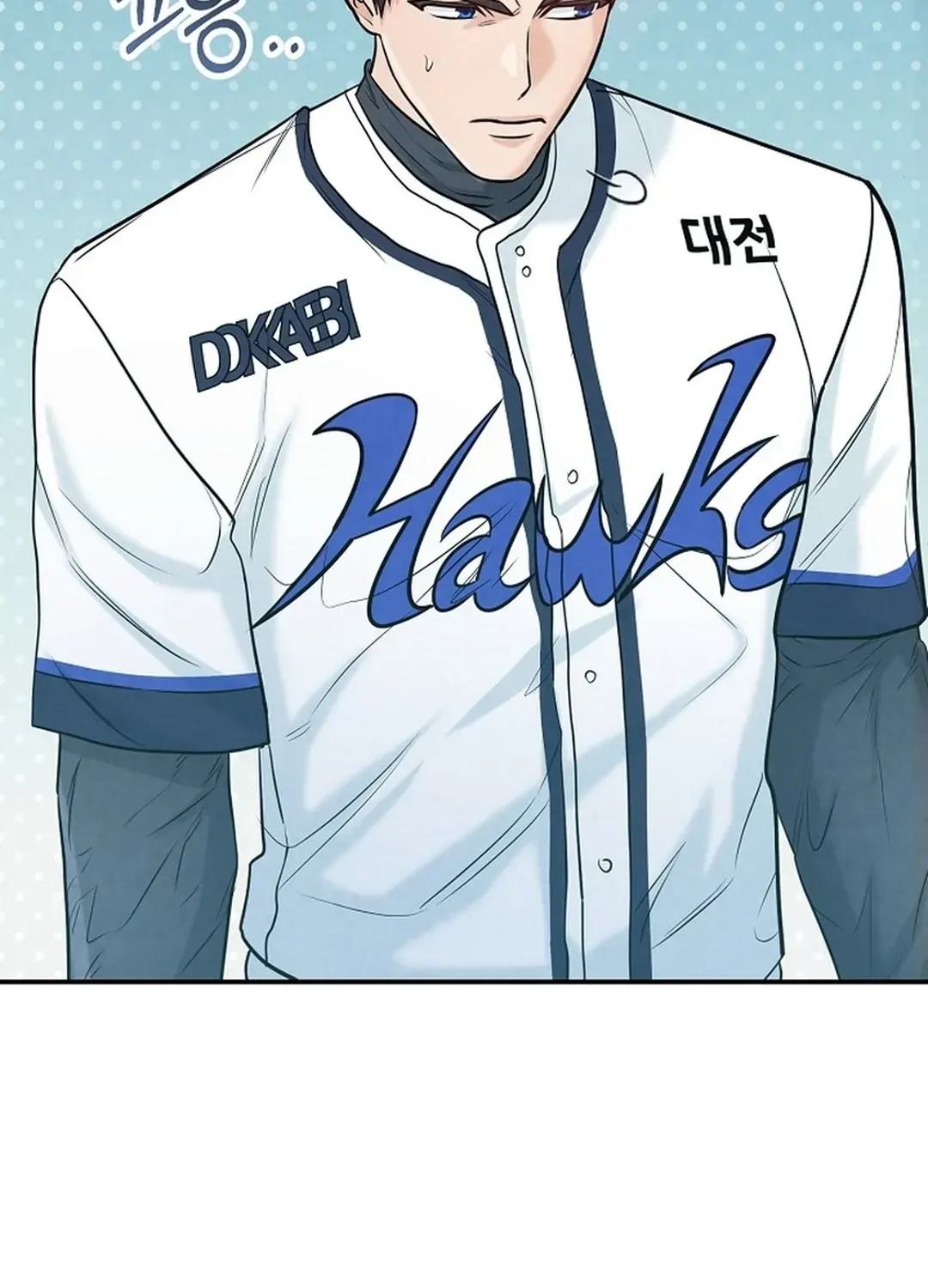Read 100 miles chapter 36 image 48 on Lezhin