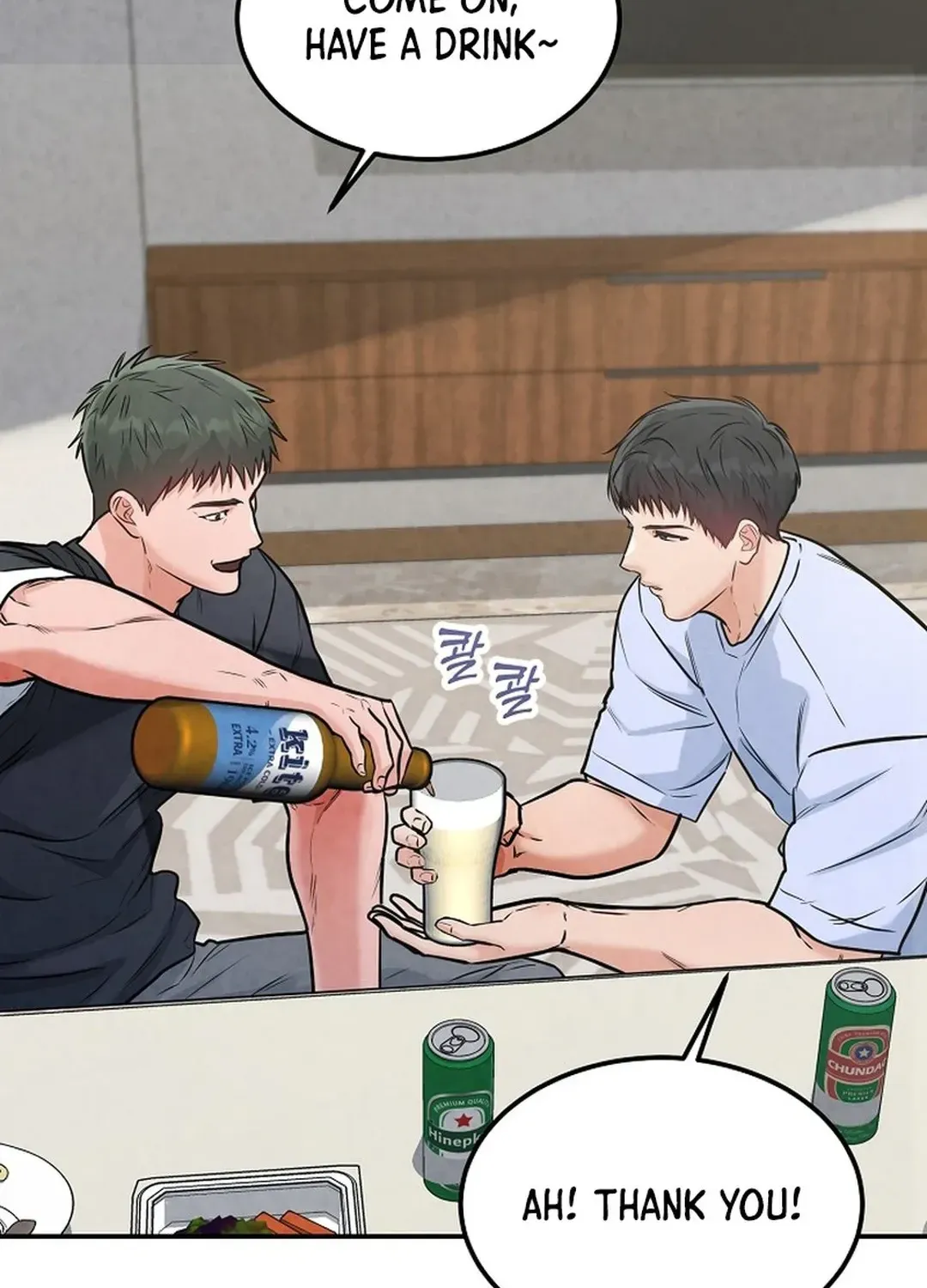 Read 100 miles chapter 36 image 58 on Lezhin