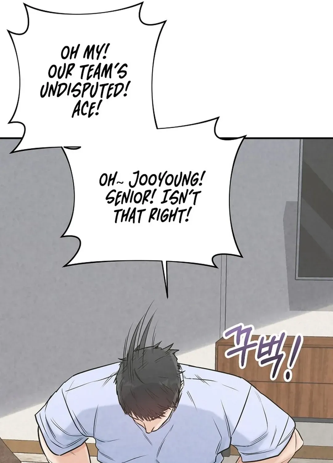 Read 100 miles chapter 36 image 94 on Lezhin