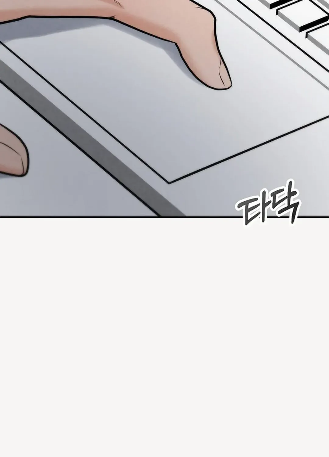 Read 100 miles chapter 37 image 115 on Lezhin
