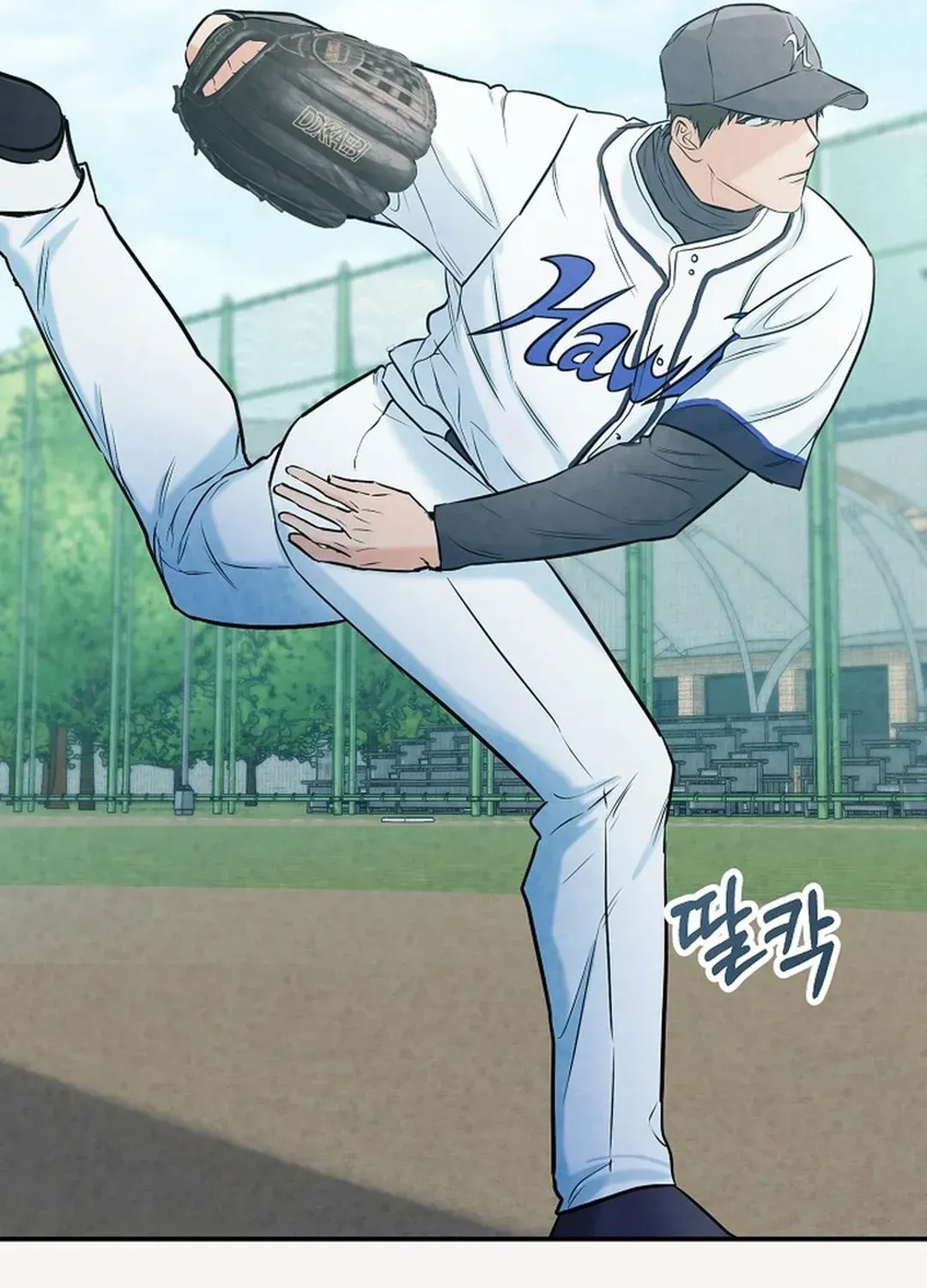 Read 100 miles chapter 37 image 117 on Lezhin