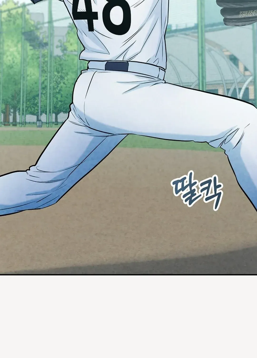 Read 100 miles chapter 37 image 119 on Lezhin