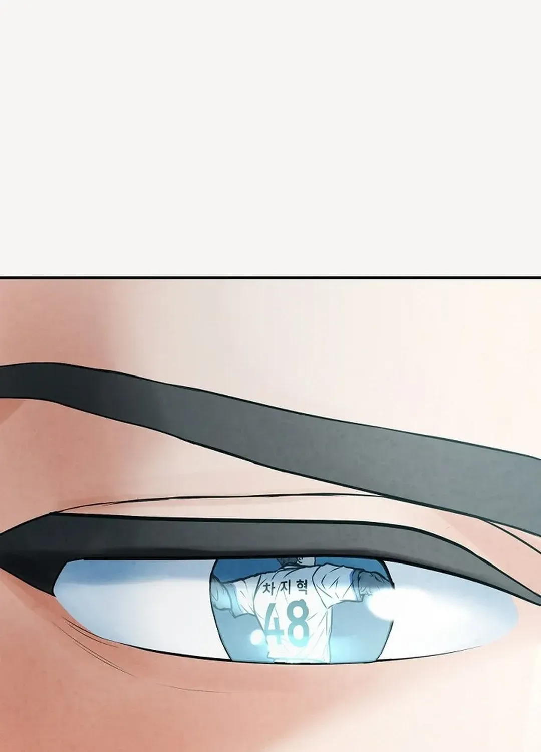 Read 100 miles chapter 37 image 120 on Lezhin