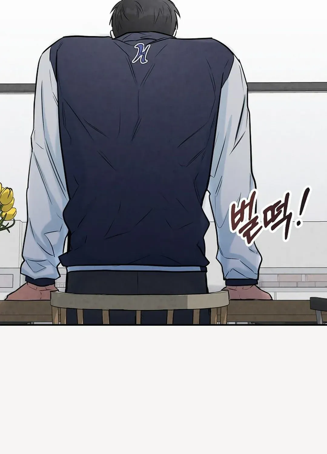 Read 100 miles chapter 37 image 125 on Lezhin